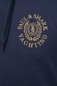 Кофта Paul&Shark чоловіча колір синій з капюшоном з аплікацією
