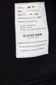 Бавовняна кофта G-Star Raw чоловіча колір чорний з капюшоном з принтом (3527462)