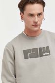 Кофта G-Star Raw чоловіча колір бежевий з аплікацією