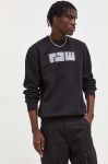 Кофта G-Star Raw чоловіча колір чорний з аплікацією