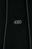 Кофта G-Star Raw чоловіча колір чорний з капюшоном однотонна