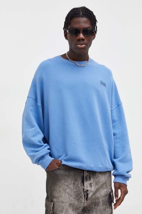Кофта American Vintage чоловіча  однотонна колір блакитний (3546137)