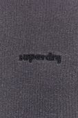 Кофта Superdry чоловіча колір сірий з капюшоном однотонна