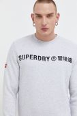 Кофта Superdry чоловіча колір сірий з принтом (3675654)