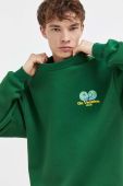 Кофта On Vacation чоловіча колір зелений з принтом
