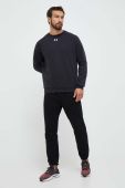 Кофта Under Armour чоловіча колір чорний однотонна (3532958)