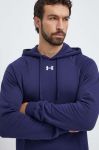 Кофта Under Armour чоловіча колір синій з капюшоном однотонна (3629319)