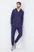 Кофта Under Armour чоловіча колір синій з капюшоном однотонна (3624952)