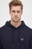 Бавовняна кофта Barbour чоловіча колір синій з капюшоном однотонна