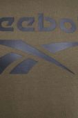 Кофта Reebok чоловіча колір зелений з капюшоном з принтом (3550026)