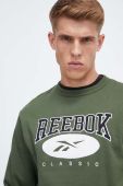 Кофта Reebok Classic чоловіча колір зелений з аплікацією