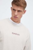Кофта Reebok чоловіча колір бежевий однотонна