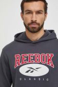 Кофта Reebok Classic чоловіча колір сірий з капюшоном з аплікацією (3567030)