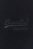 Кофта Superdry чоловіча колір чорний з капюшоном однотонна (3675685)