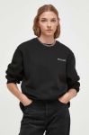 Кофта Nicce колір чорний однотонна