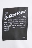Бавовняний лонгслів G-Star Raw колір білий візерунок