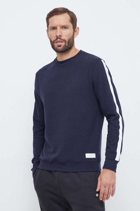 Бавовняна кофта лаунж Tommy Hilfiger колір синій однотонна