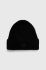 Шапка з домішкою вовни Superdry колір чорний з товстого трикотажу