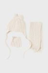 Дитячий комплект Mayoral Newborn Gift box колір бежевий