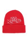 Дитяча шапка Kenzo Kids колір червоний з бавовни (3424083)
