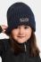 Дитяча шапка Didriksons BUS KDS BEANIE колір синій