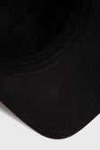 Бавовняна бейсболка Gant колір чорний з аплікацією (3372662)