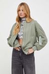 Куртка-бомбер Patrizia Pepe жіночий колір зелений перехідна