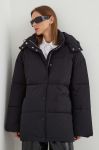 Куртка Samsoe Samsoe жіноча колір чорний зимова (3605670)
