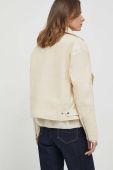 Куртка United Colors of Benetton жіноча колір бежевий перехідна (3617758)