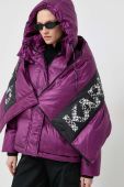Пухова куртка Karl Lagerfeld жіноча колір фіолетовий зимова (3554207)