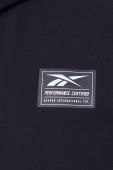 Куртка для тренувань Reebok Performance Certified Vector колір чорний перехідна