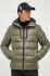 Куртка Save The Duck чоловіча колір зелений зимова (3537889)