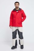 Куртка Columbia District II колір червоний