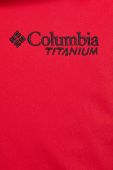 Куртка Columbia District II колір червоний