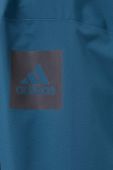 Куртка adidas чоловіча колір бірюзовий перехідна