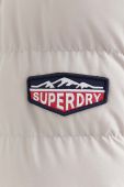 Куртка Superdry чоловіча колір бежевий зимова (3577959)