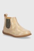 Дитячі замшеві черевики Pom D'api колір бежевий (3486152)