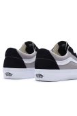 Кеди Vans SK8-Low чоловічі колір чорний VN0009QR2B61