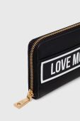 Гаманець Love Moschino жіночий колір чорний (3618344)