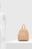 Шкіряний рюкзак Coccinelle жіночий колір бежевий малий однотонний