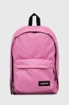 Рюкзак Eastpak жіночий колір рожевий великий однотонний (3404180)
