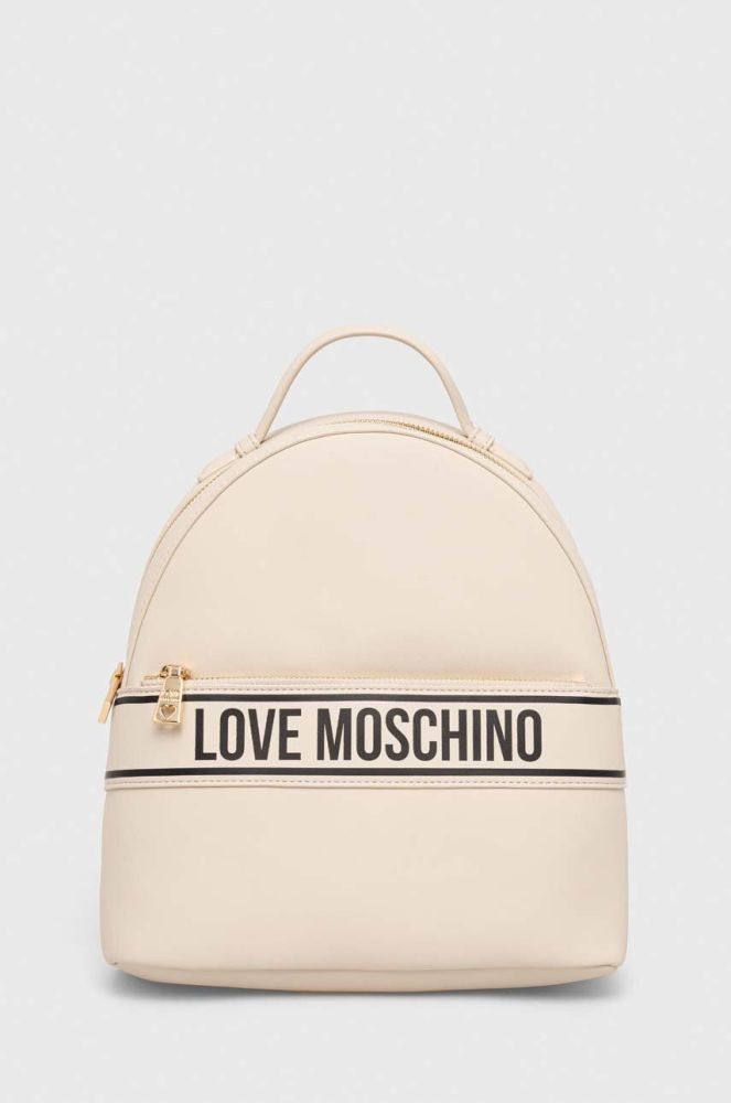 Рюкзак Love Moschino жіночий колір бежевий малий з принтом