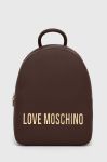 Рюкзак Love Moschino жіночий колір коричневий малий однотонний (3490030)