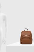 Шкіряний рюкзак MICHAEL Michael Kors жіночий колір коричневий малий однотонний (3459247)