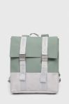 Рюкзак Rains 14310 Backpacks колір зелений великий однотонний (3479204)