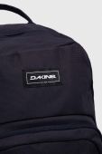 Рюкзак Dakine колір синій великий однотонний