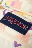 Рюкзак Jansport колір бежевий великий
