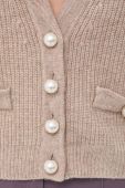 Вовняний кардиган Custommade колір бежевий (3648491)