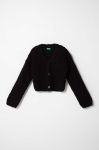 Дитячий кардиган United Colors of Benetton колір чорний теплий