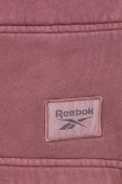 Шорти Reebok Classic чоловічі колір бордовий (3568827)